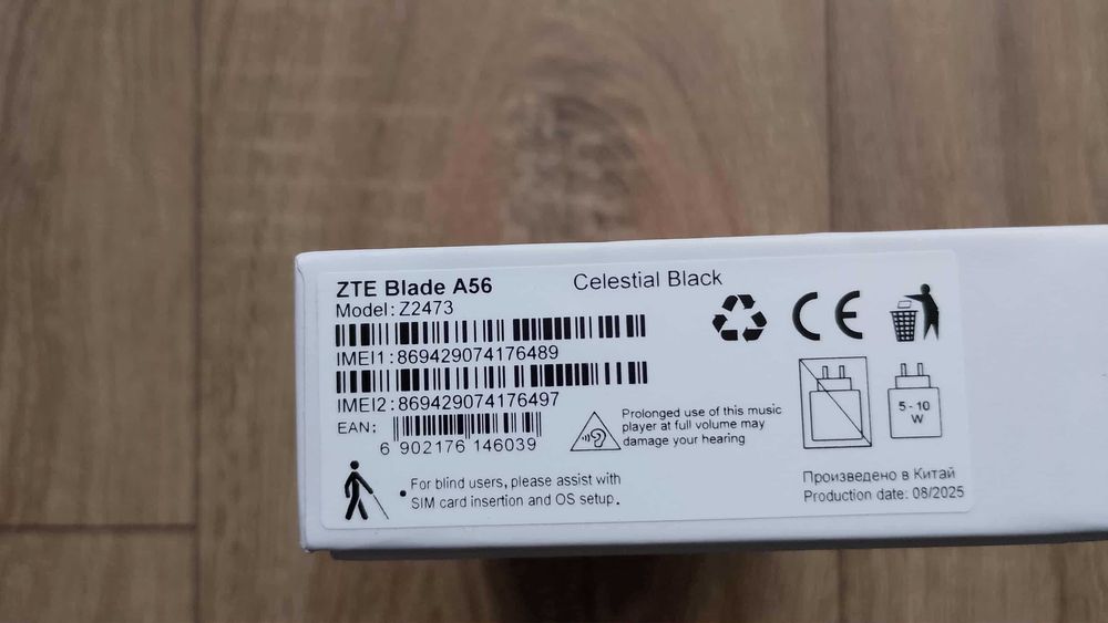 Мобилен телефон ZTE