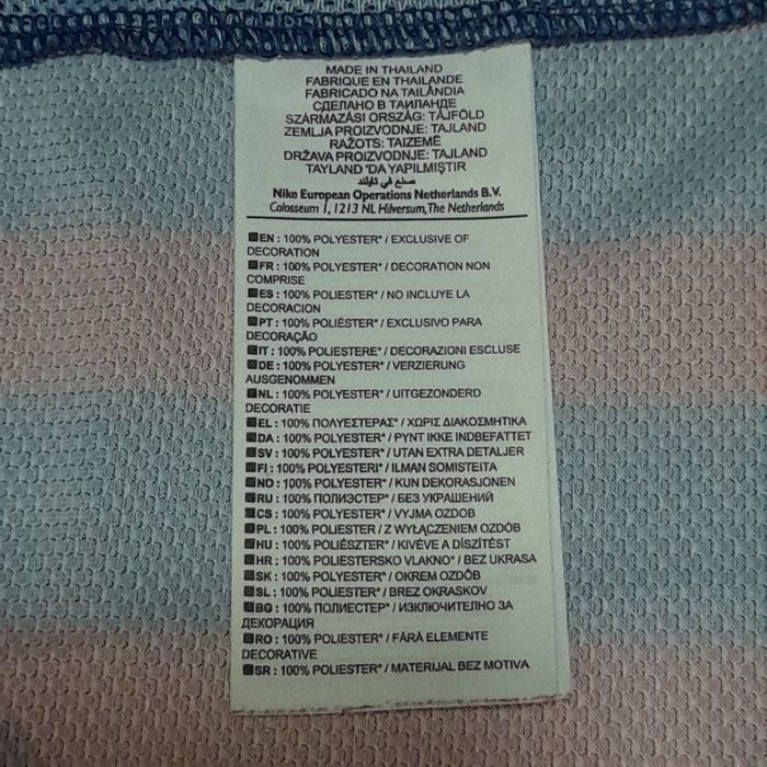 Barcelona - Nike - Thiago Alcantara #11 - season 2011/2012