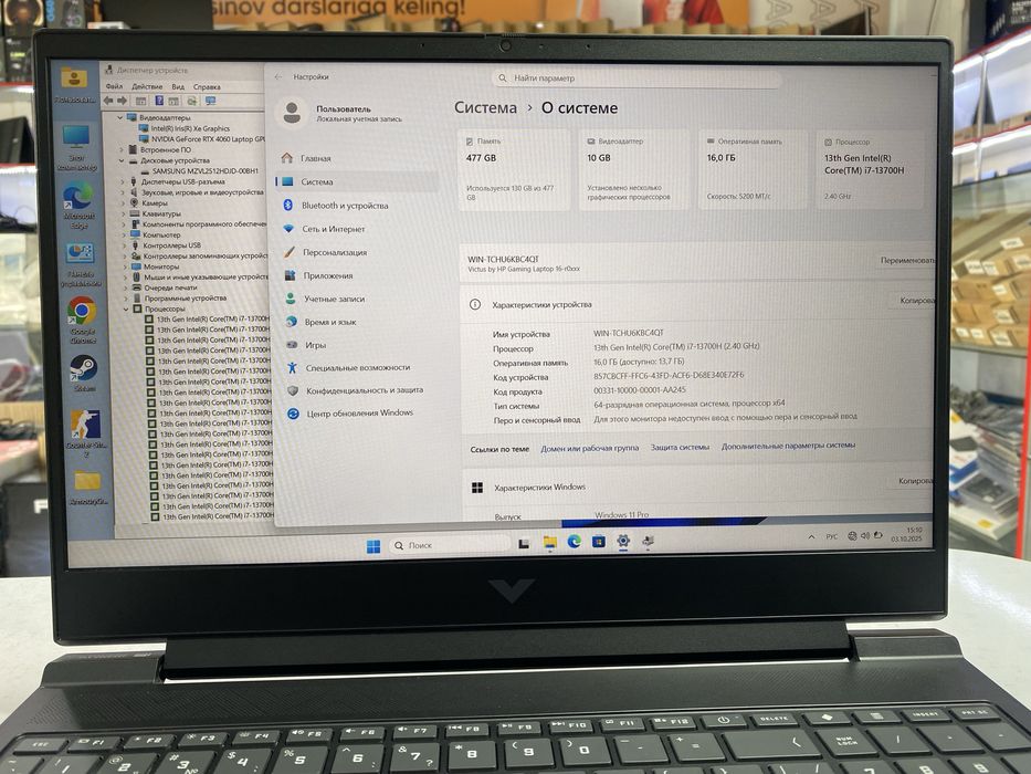 Hp victus core i7 eng oxirgi pakalena RTX4060 8gb vidyokartalik