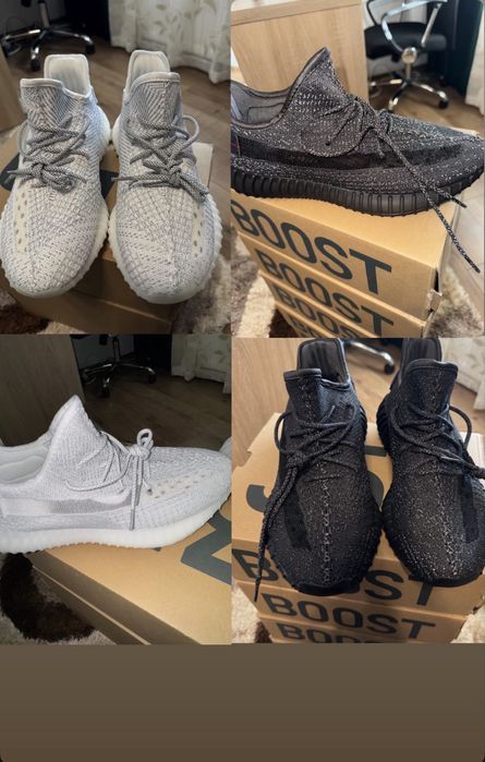 Vand yeezy 350 reflective