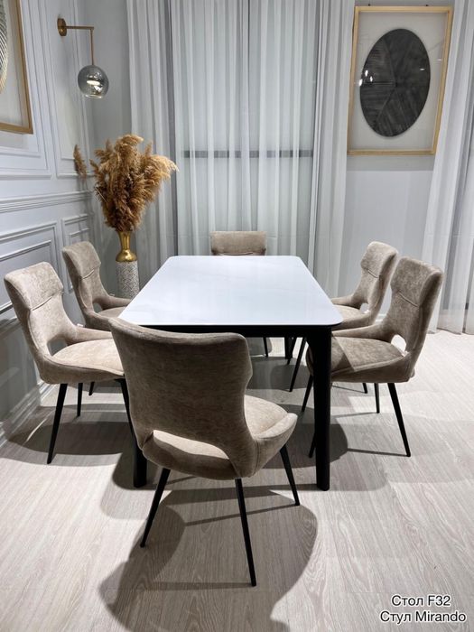 Стол орындык стулья устел трансформер кухоный гарнитур мебель от105000