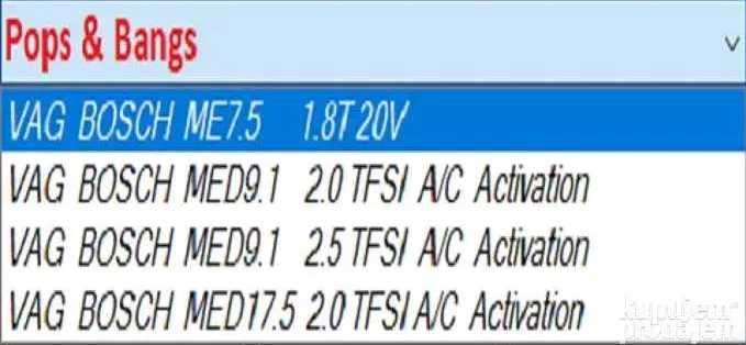 HardCut Limiter Diesel / Petrol + Pops & Bangs – Софтуерен пакет