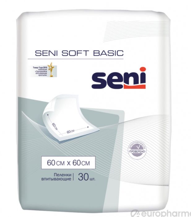 Простыни seni впитывающие 60/60 30 штук