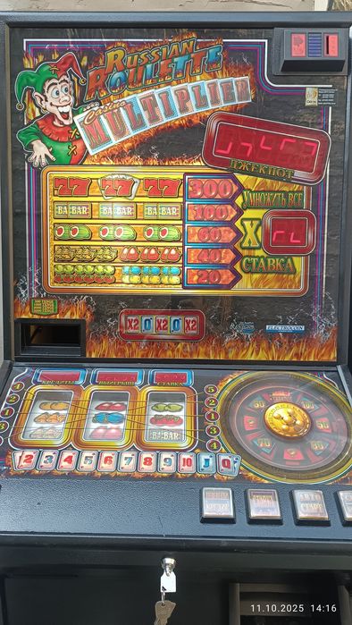 Игровой аппарат Русская Рулетка Multiplier