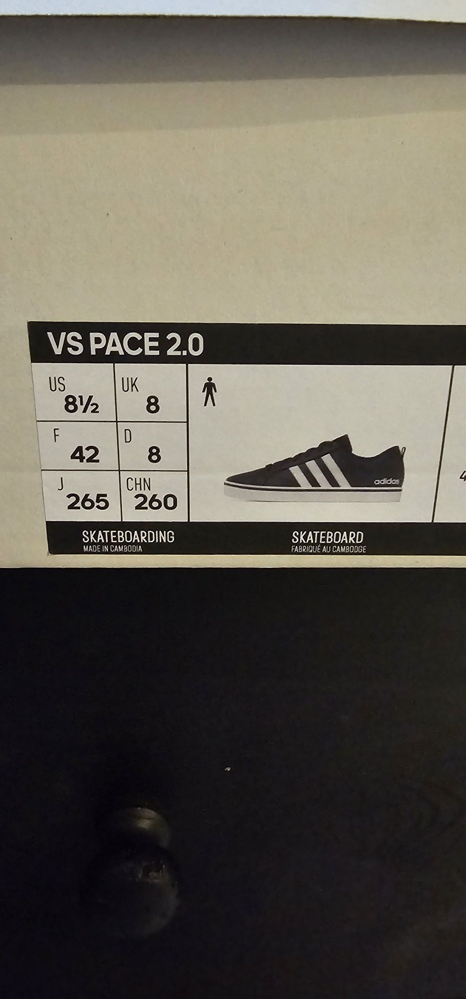 Adidas VS Pace 2.0