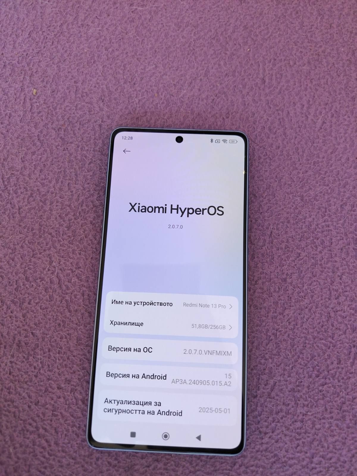 Xiaomi redmi note 13 pro