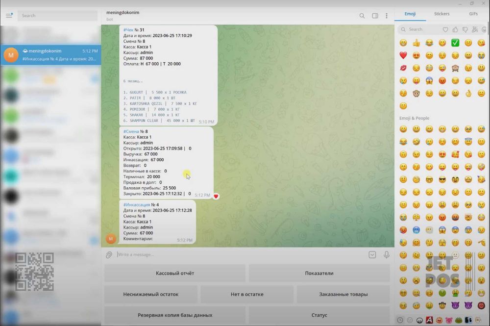 Biznesingiz uchun aqlli yechimlar