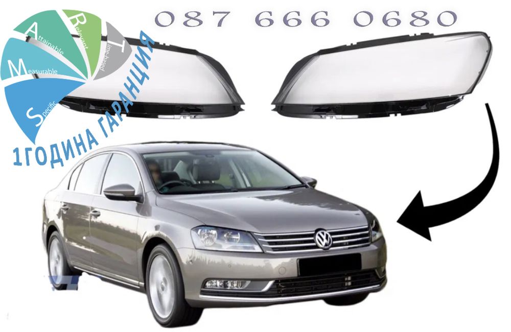 VW Passat b7 7 капак фар стъкло капаци фарове крушки пасат б7