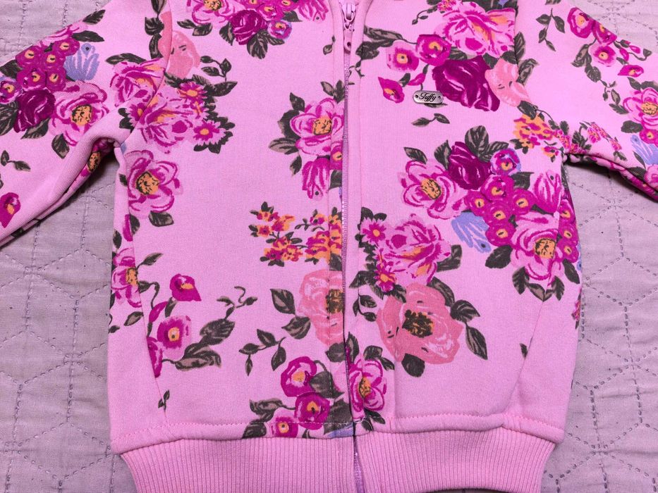 Нов ватиран суичер с цип 92