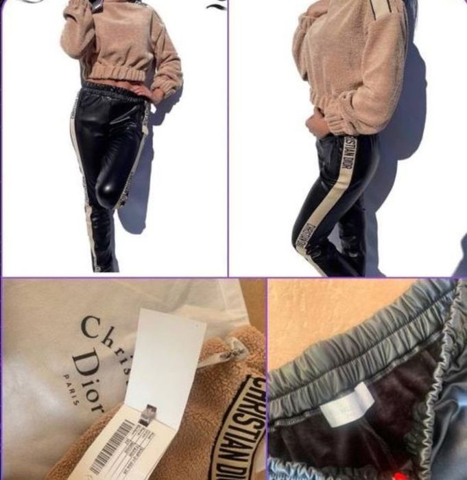 Кожен панталон Dior