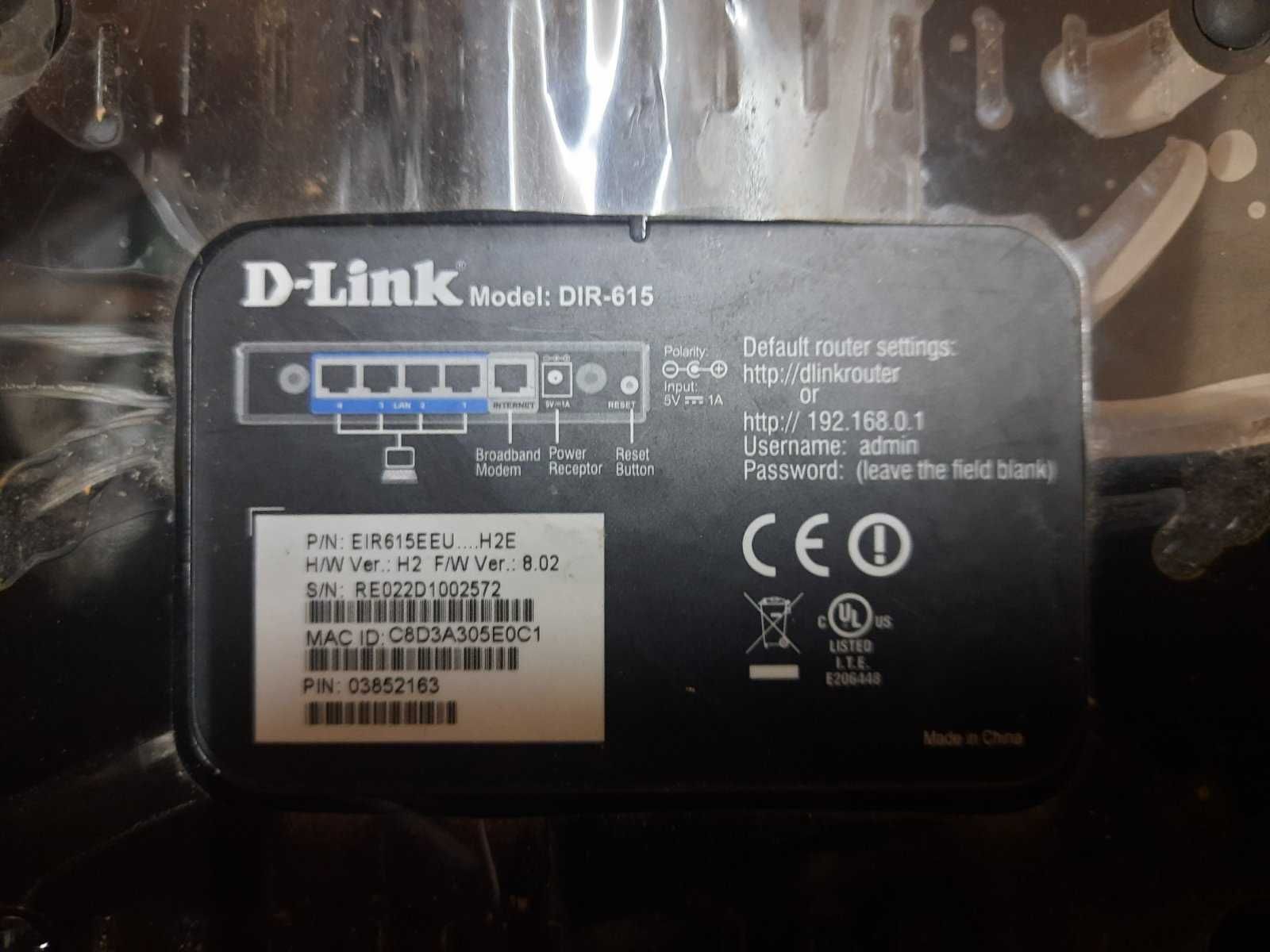 Безжичен Рутер D-Link_model-DIR-615