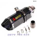 Ауспух AKRAPOVIC спортно гърне мотор 370 мм двоен изход акрапович 37см