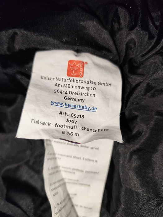 Зимни чувалчета и одеяла за бебешка  количка