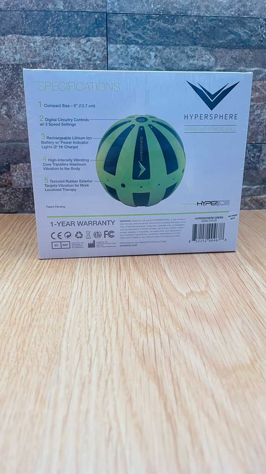 Hyperice Hypersphere Вибриращ Масажор 1 ГОДИНА ГАРАНЦИЯ