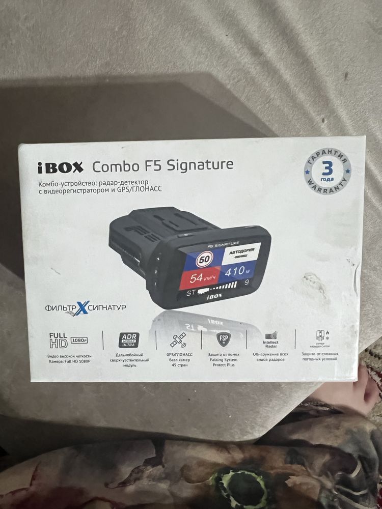 видеорегистраторы İBOX F5 Signature