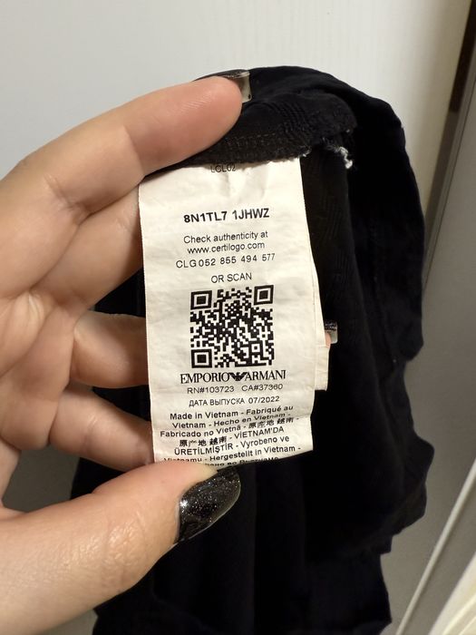 Тениска Emporio Armani