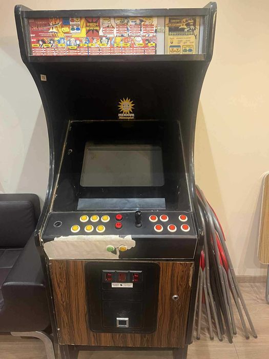 Подарявам аркадна игра - Mercur