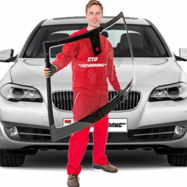 Gm va xorijiy inamarkalar uchun 1chi qoldan istalgan turdagi oynalar