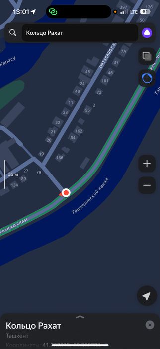 Srochna hovli sotiladi