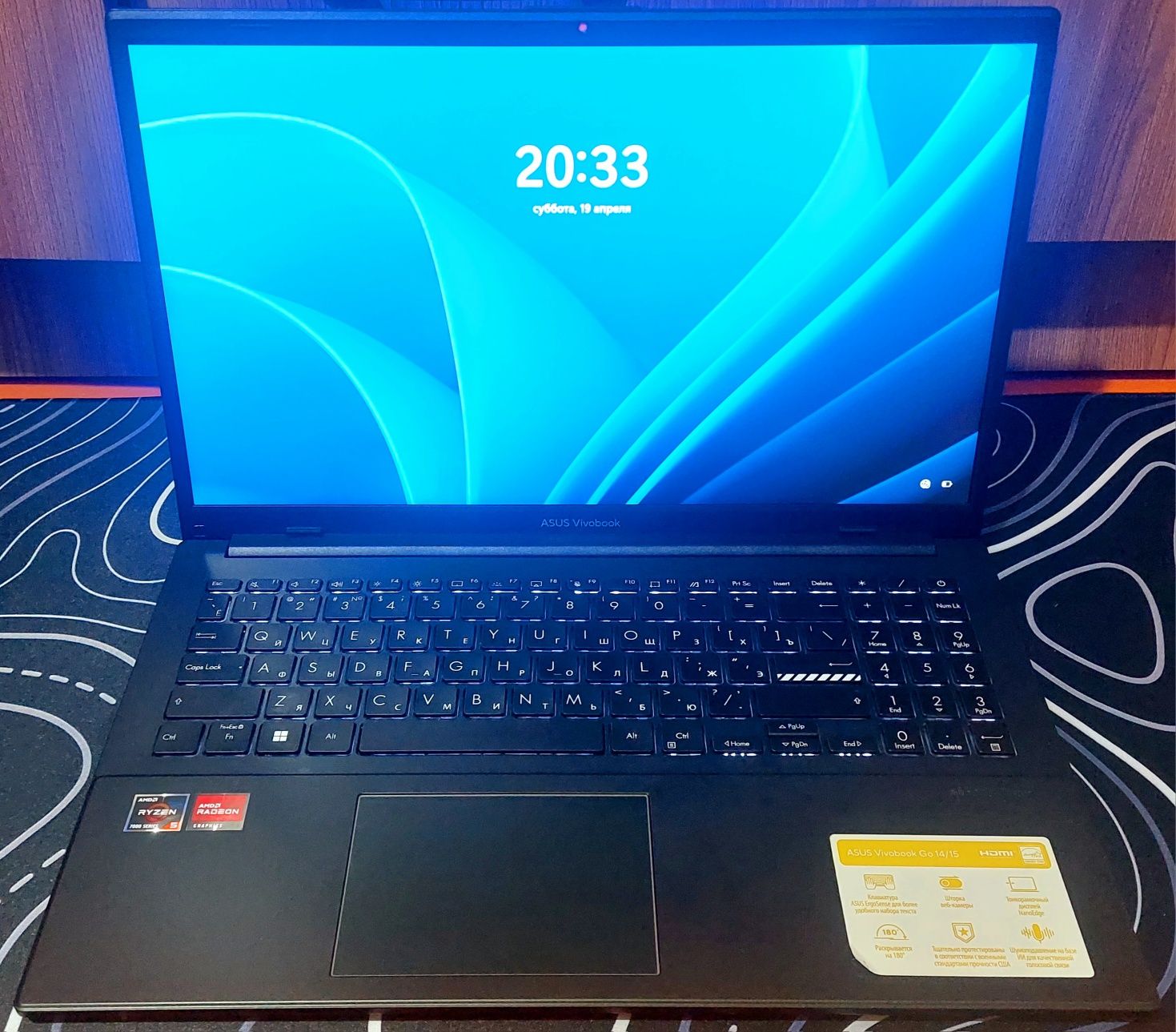 Asus VivoBook Go 15 2024!