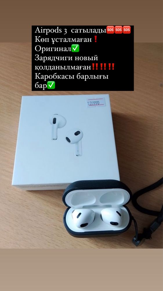 Наушник оригинал Airpods 3