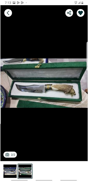 Sovga bop latun quyilgan sher kallali sopi buģu shoxi ajoyib pichoq