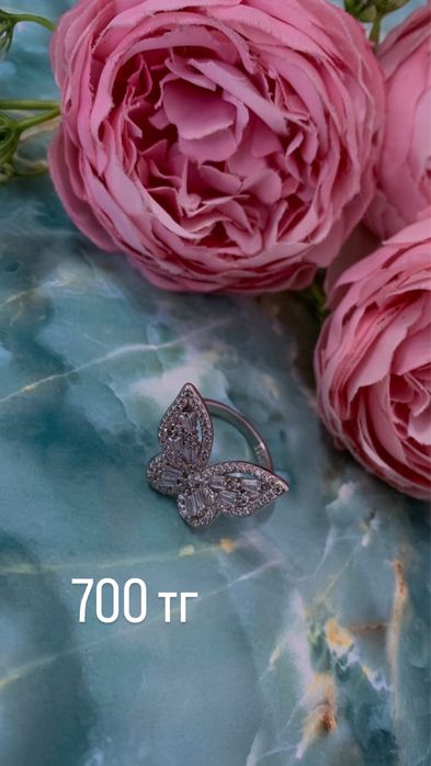 Бижутерия распродажа все новое