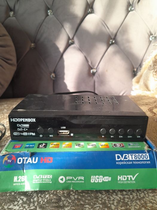 Продам приставку для телевизора