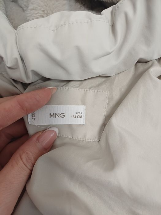 Детско яке/ шуба Mango