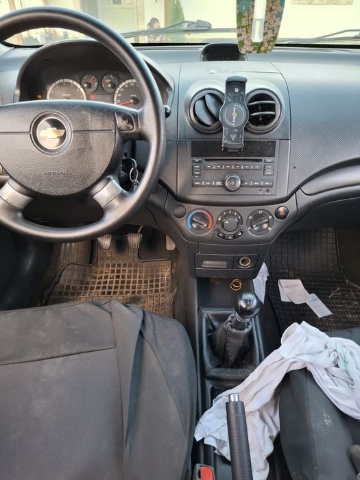 Se vinde asa cum este