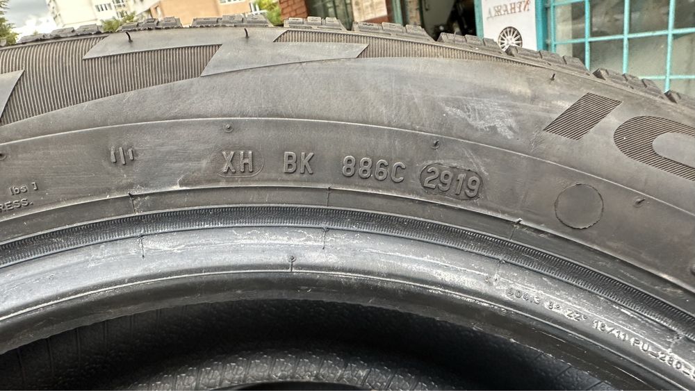 Продавам 4бр. Зимни гуми 205/55/16 Pirelli / Пирели