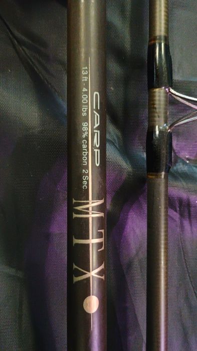 Lansete Hakuii și mulinete Okuma