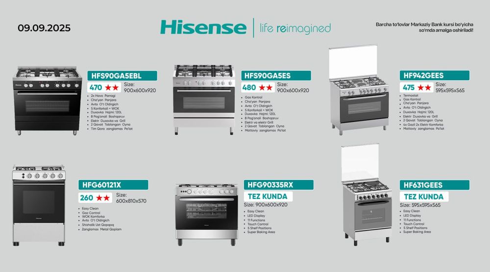 HISENSE Xolodilnik,  холодилник Optom dona
