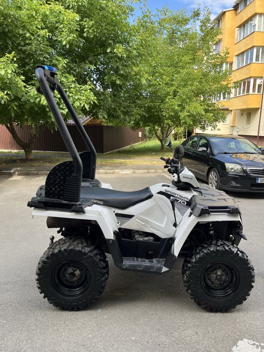 Polaris Sportsman 570 FOREST
