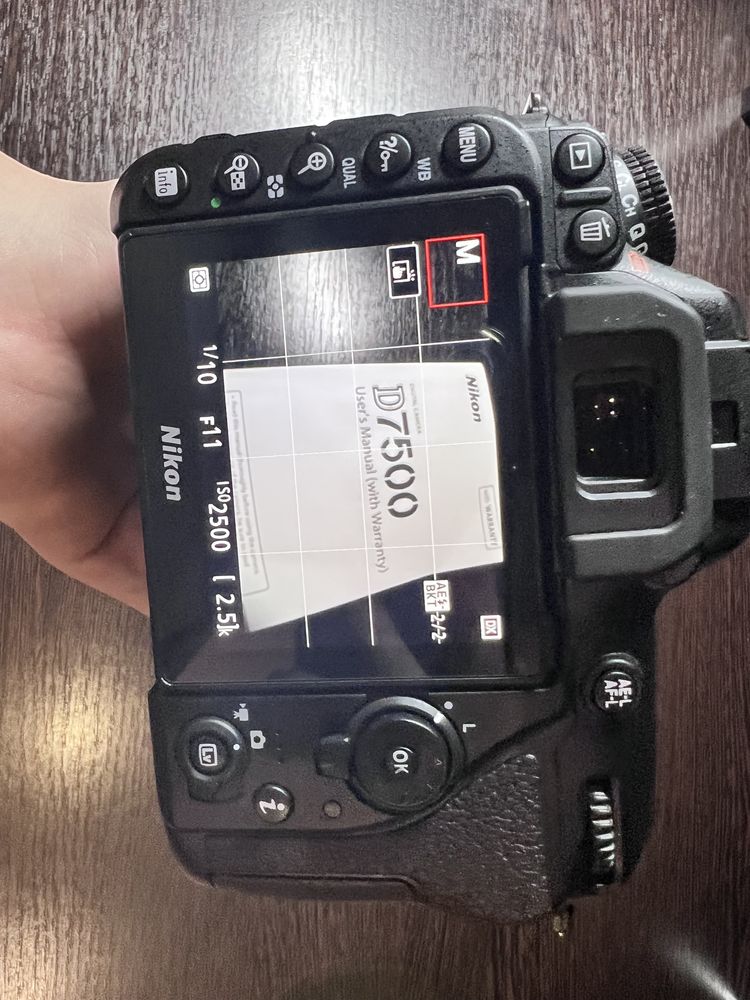 Фотоаппарат Nikon D7500 VR Kit 18-140