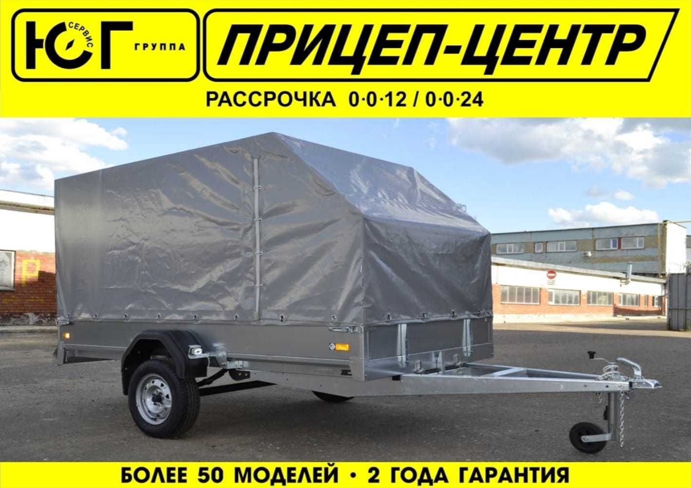 Легковые прицепы ССТ