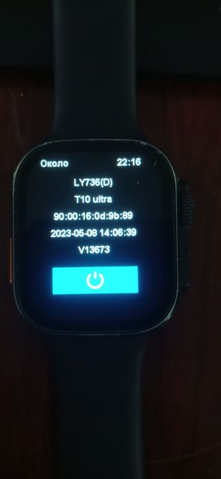 T10 ultra smart watch