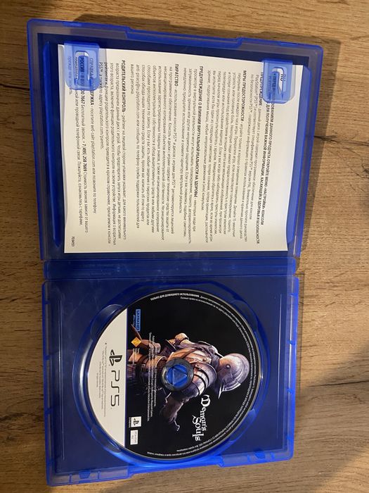 PS5 игра Demons Souls