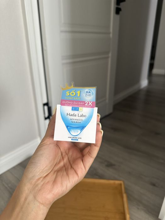 Hada Labo Advanced Nourish Hyaluronic Acid Cream