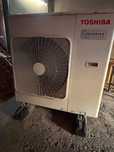Vand sistem multisplit ac inverter