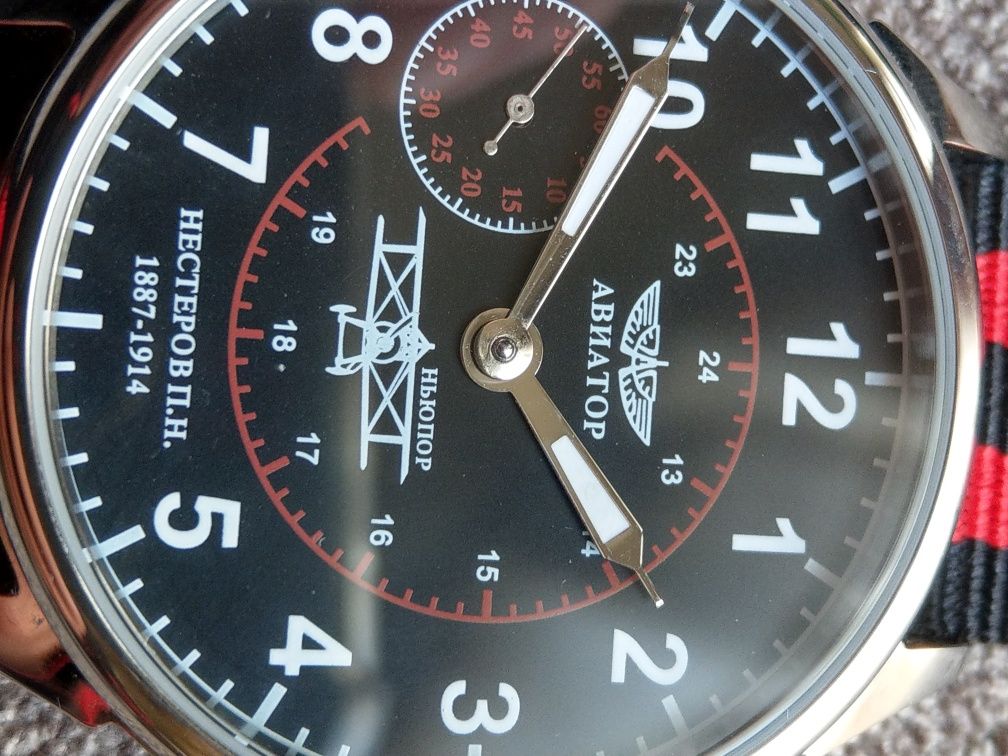 Винтидж Мълния / Молния Авиатор 3602 механичен часовник