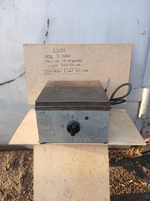 Плита электрическая промышленная