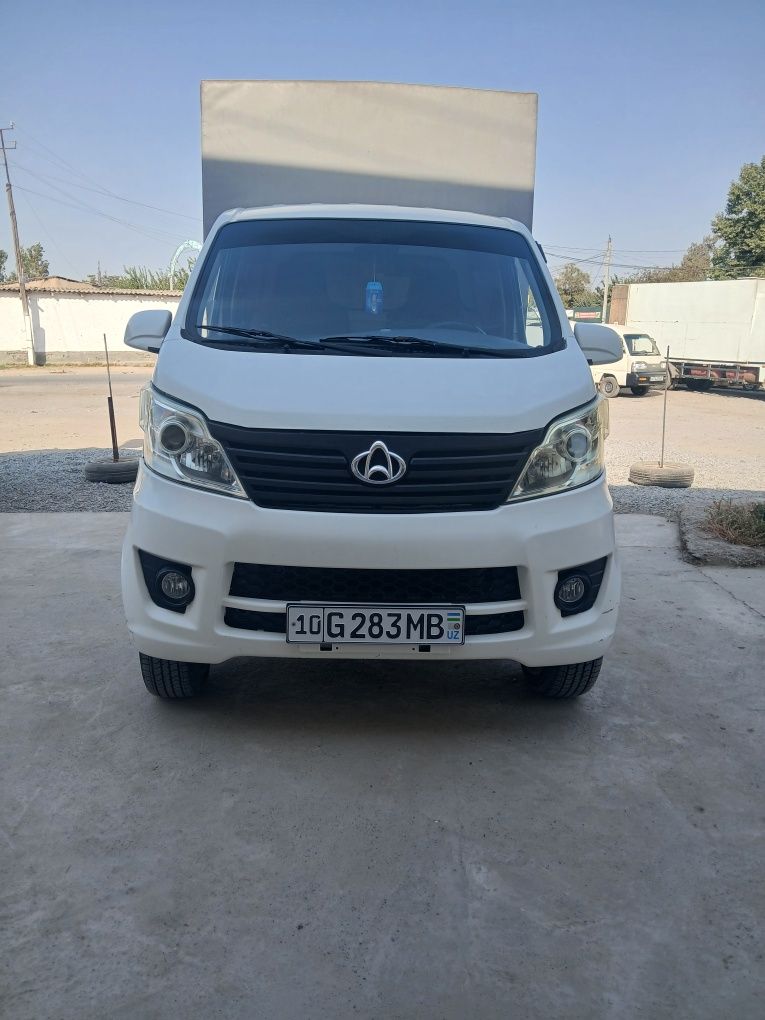 Changan Srochna sotiladi