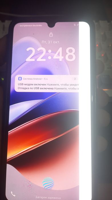Vivo v25, 256 гб