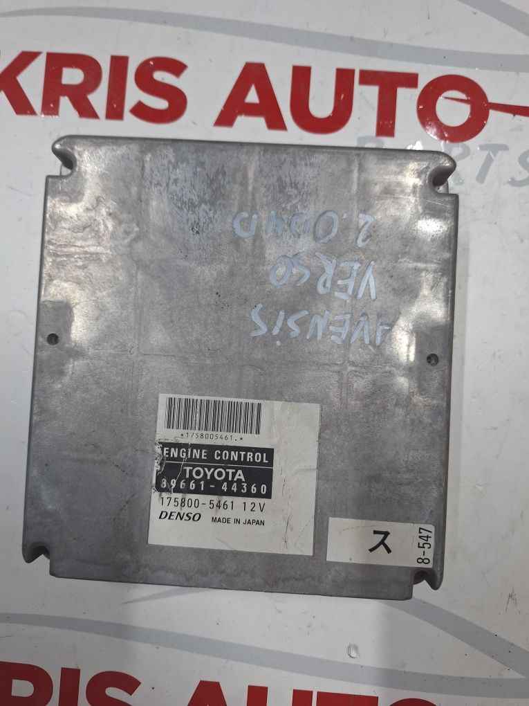 Компютър запалване за Toyota Avensis Verso 2.0 D4D