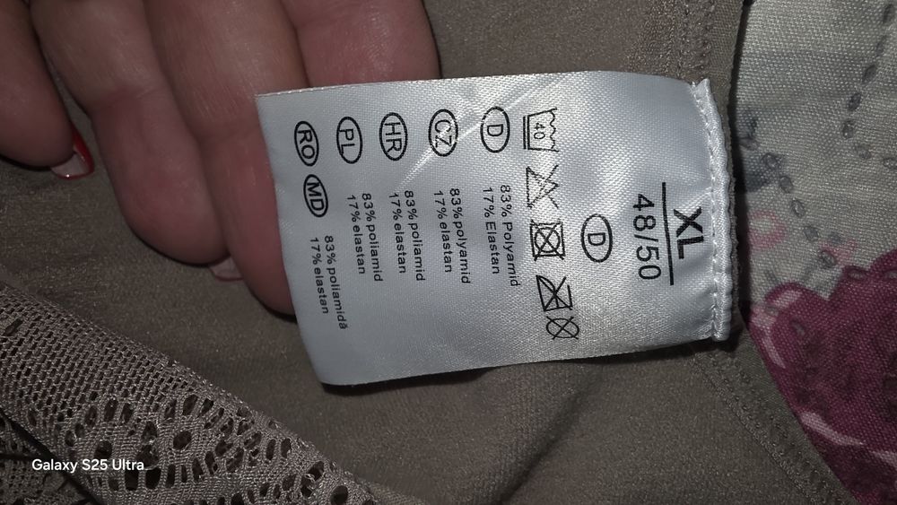 Стягащо боди s и xl