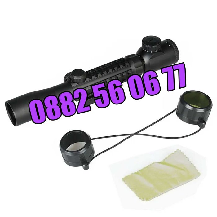 Оптика за пушка Bushnell, оптичен мерник 3-9х40E,релсов захват 10-20мм