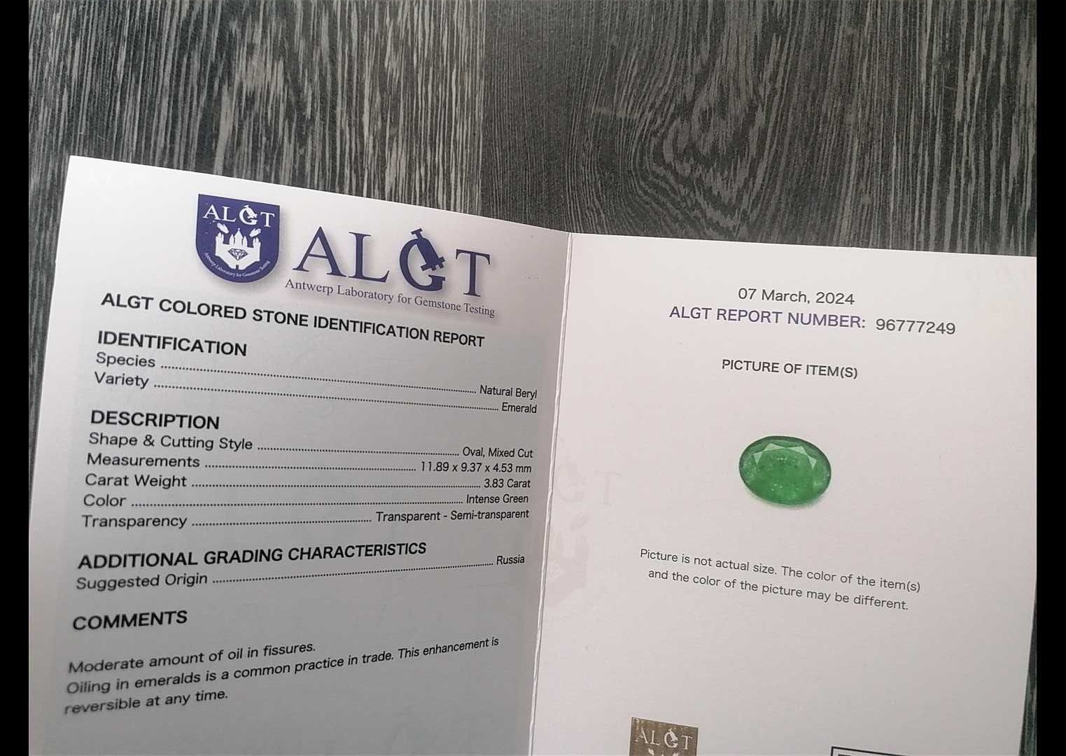 Изумруд със сертификат ALGT БЕЛГИЯ смарагд капсула