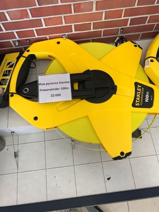 Измерительная рулетка