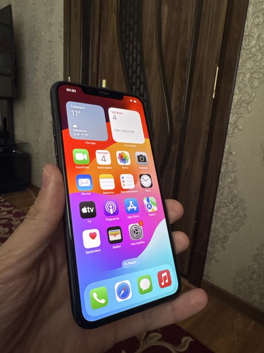 Iphone 11 Pro Max 256 Gb